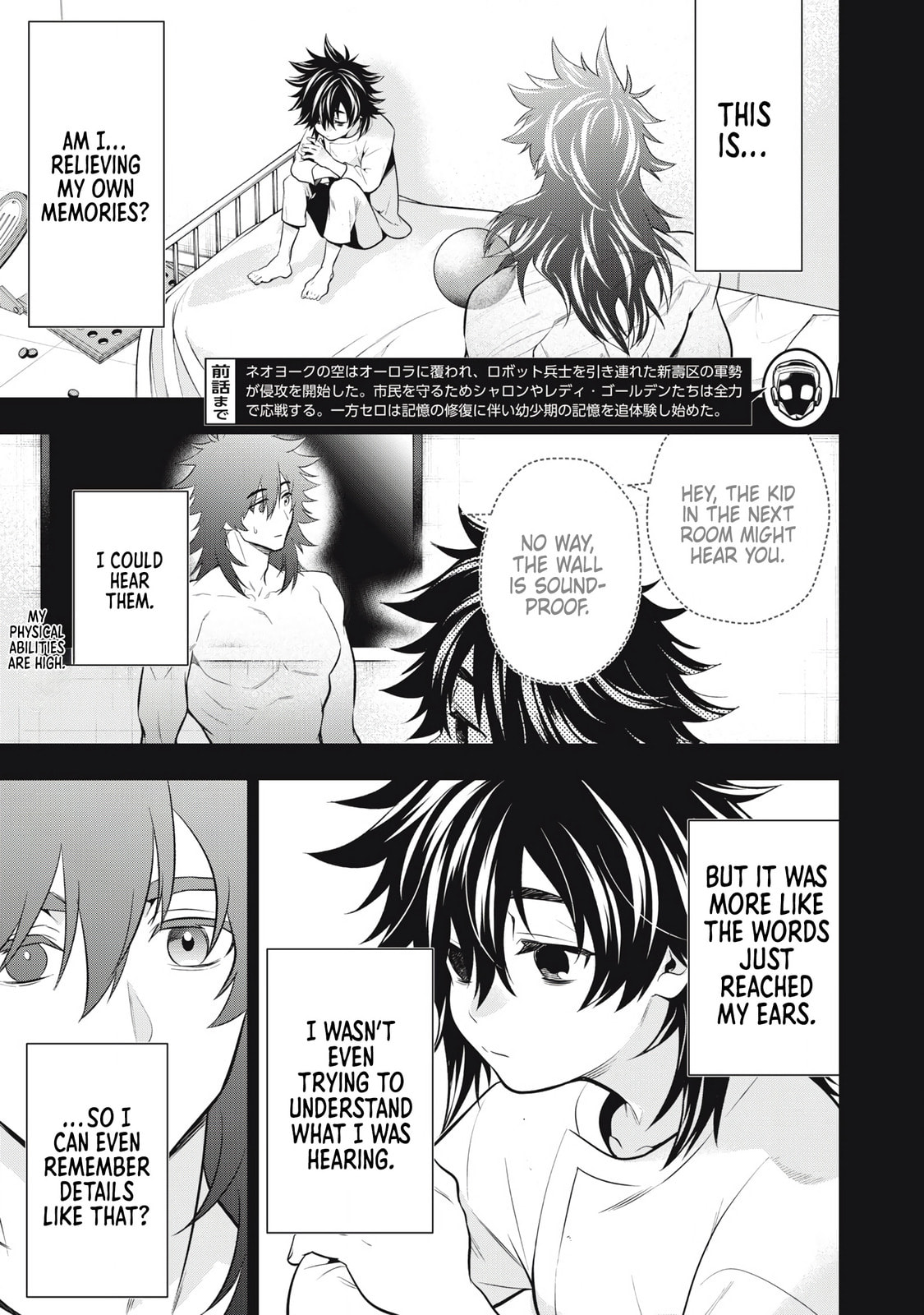 Golden Man Chapter 58 page 3 - 