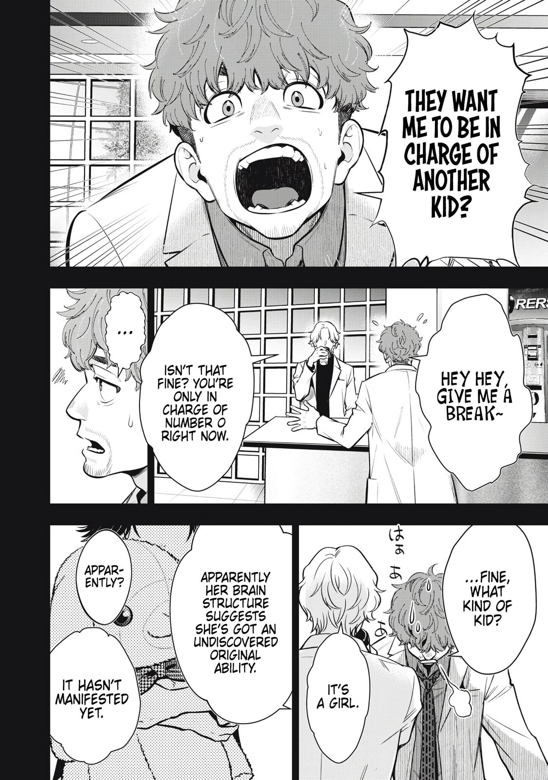 Golden Man Chapter 58 page 10 - 