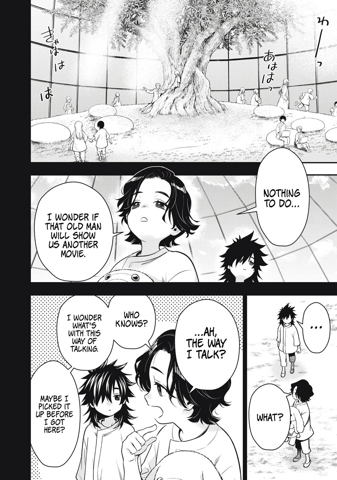 Golden Man Chapter 59 page 4 - 