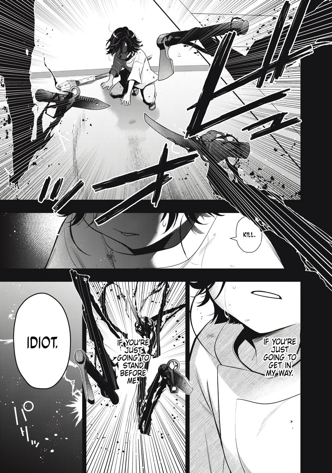 Golden Man Chapter 60 page 16 - 