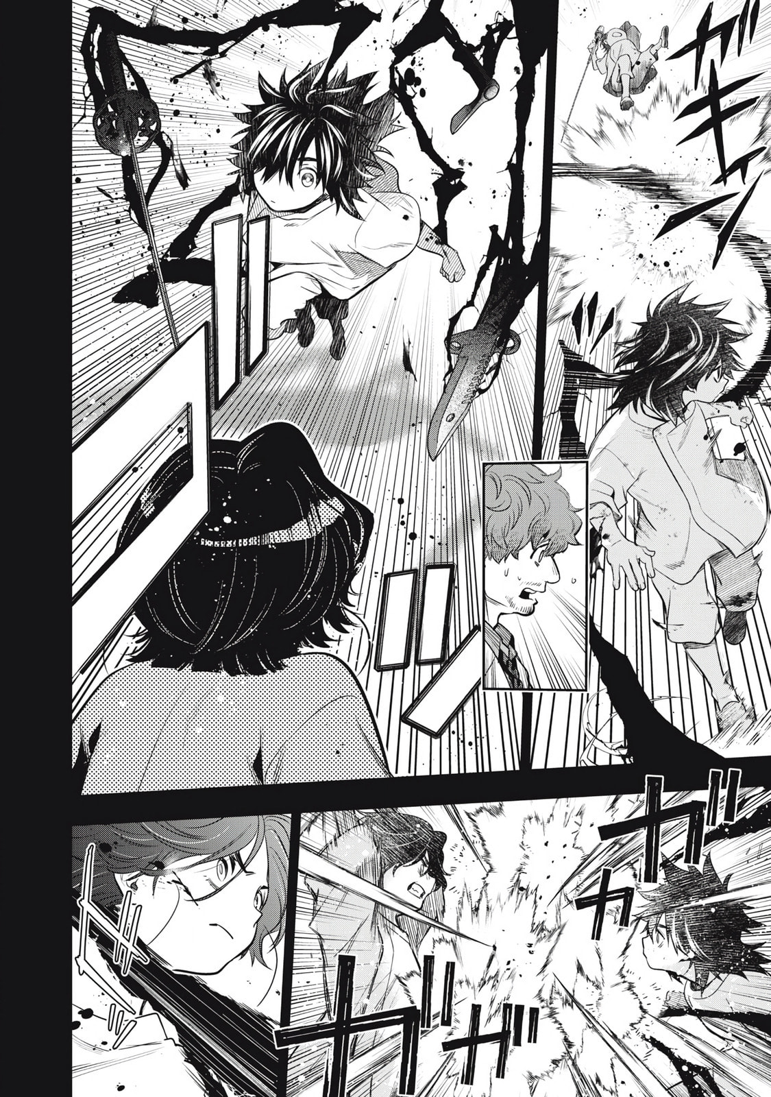 Golden Man Chapter 60 page 9 - 