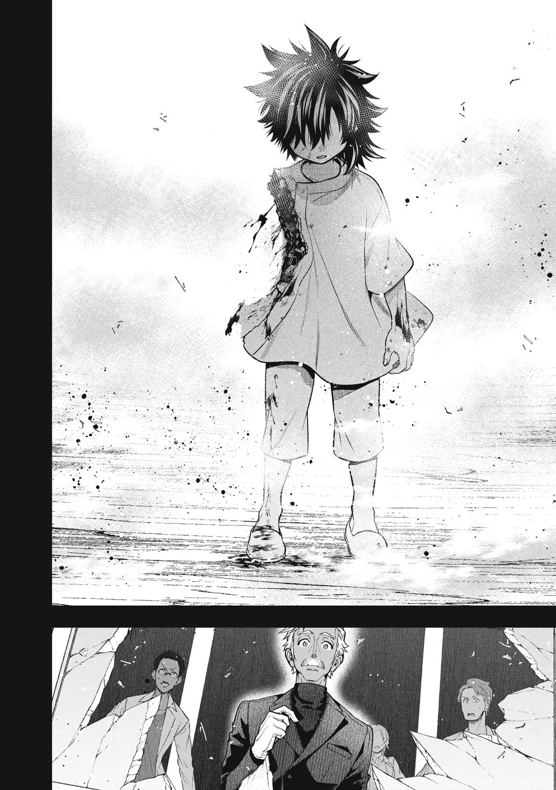 Golden Man Chapter 61 page 4 - 