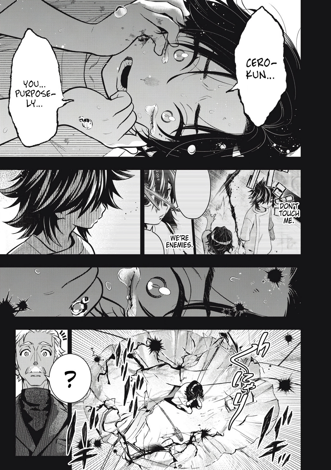 Golden Man Chapter 61 page 8 - 