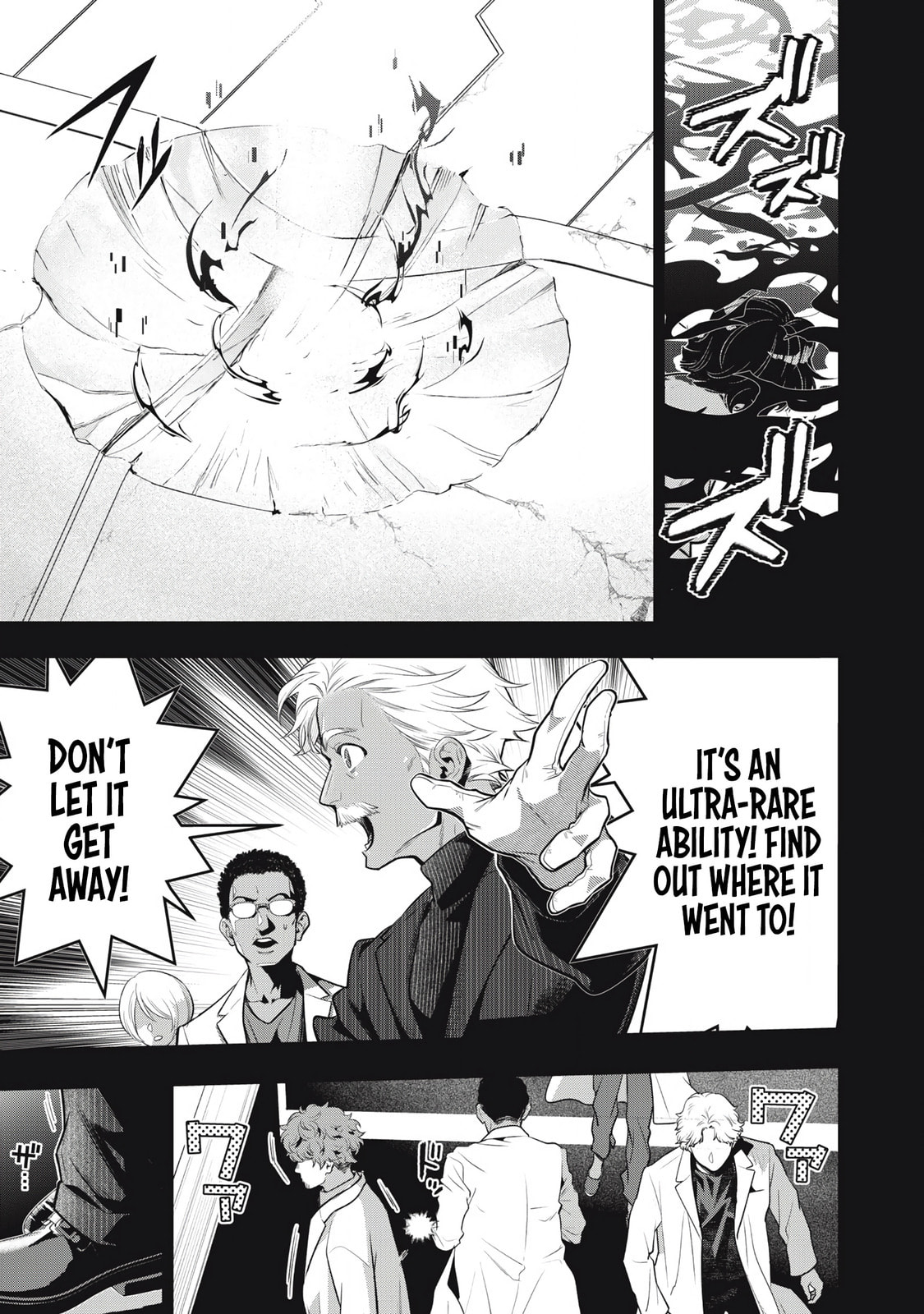 Golden Man Chapter 61 page 10 - 