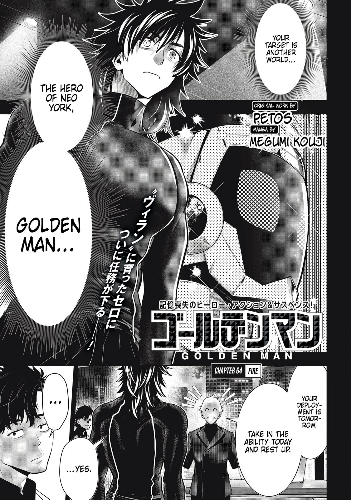 Golden Man Chapter 64 page 1 - 