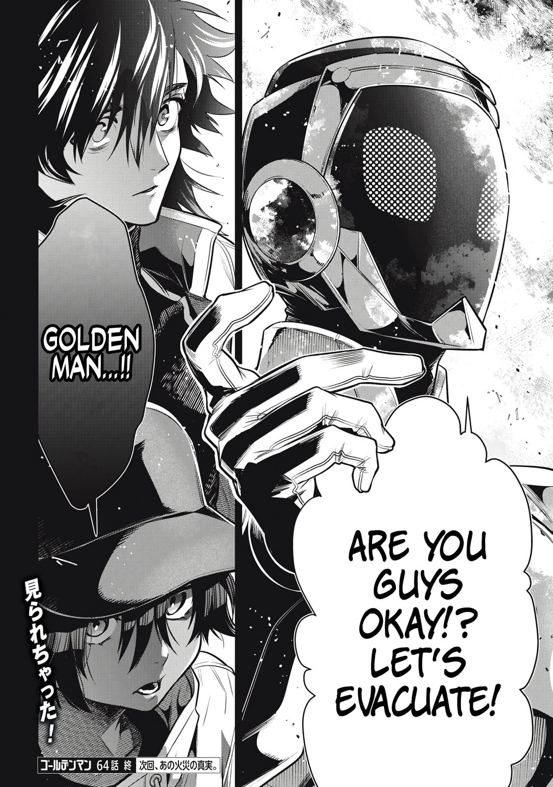 Golden Man Chapter 64 page 21 - 