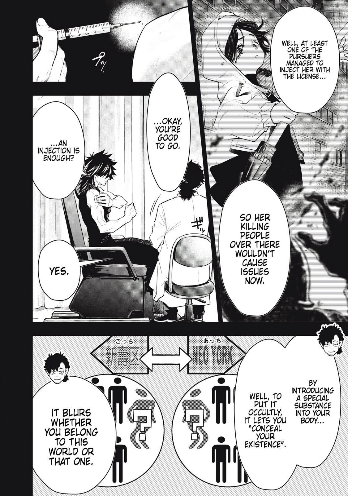Golden Man Chapter 64 page 4 - 
