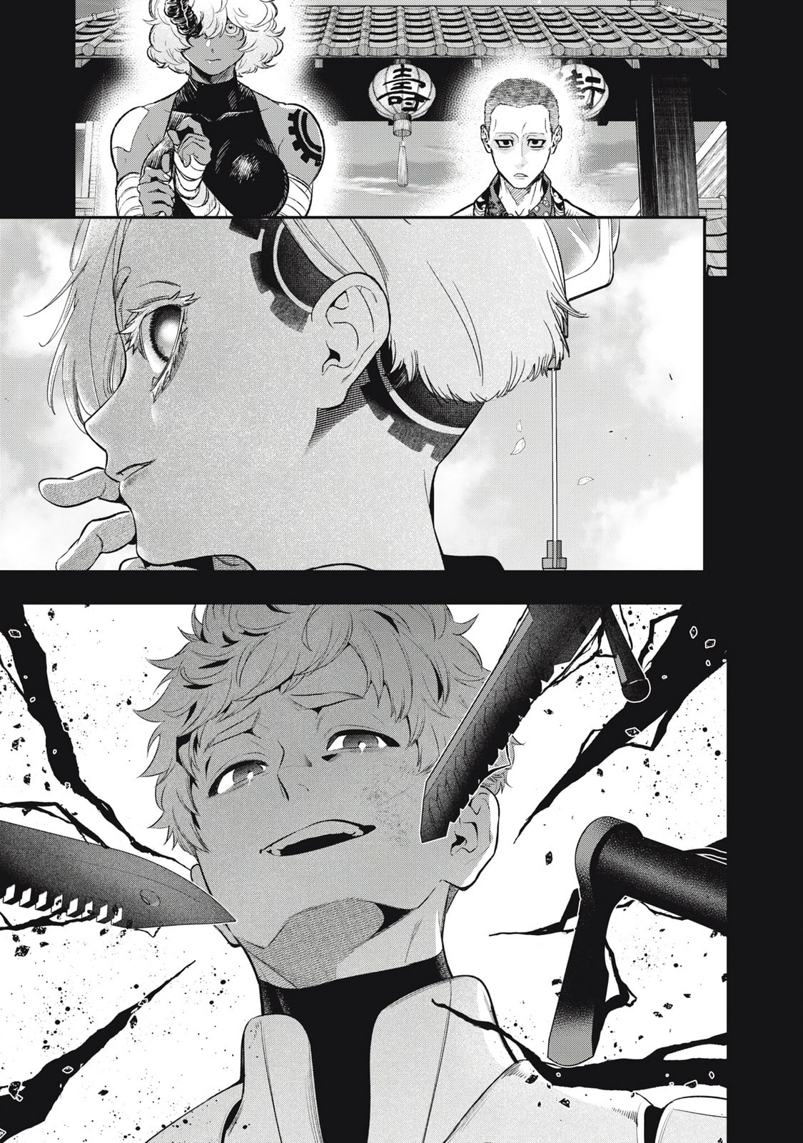 Golden Man Chapter 66 page 11 - 