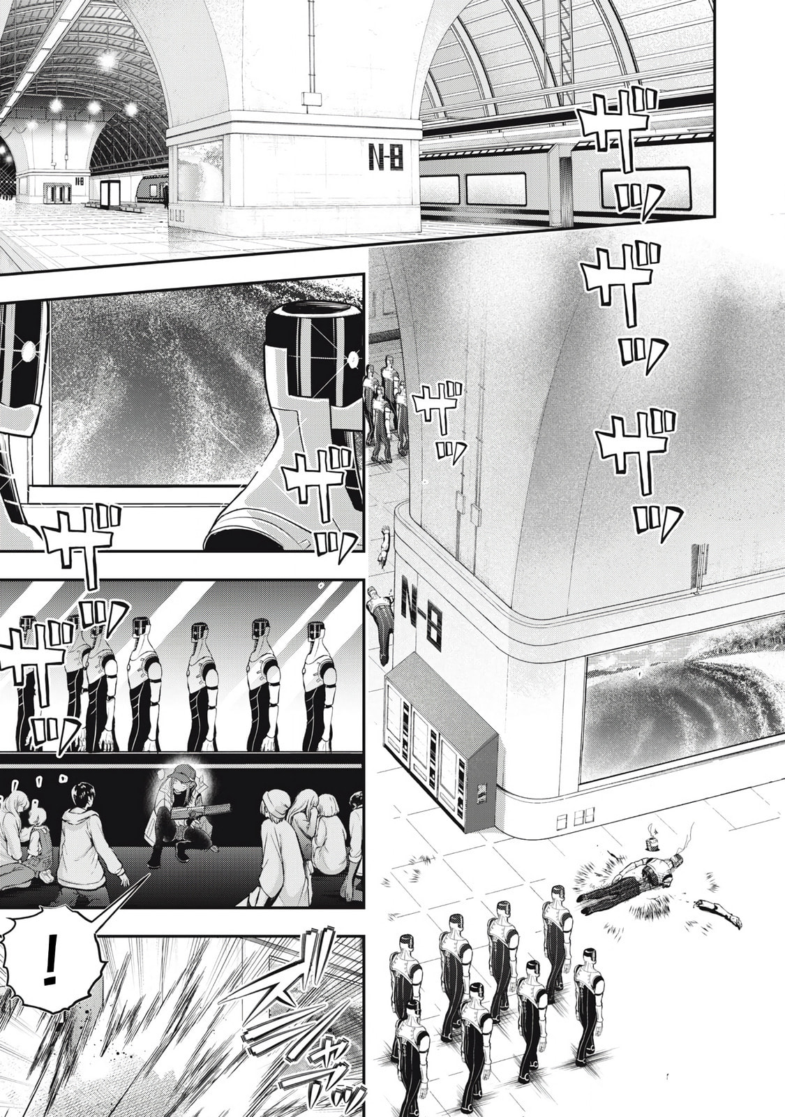 Golden Man Chapter 66 page 16 - 