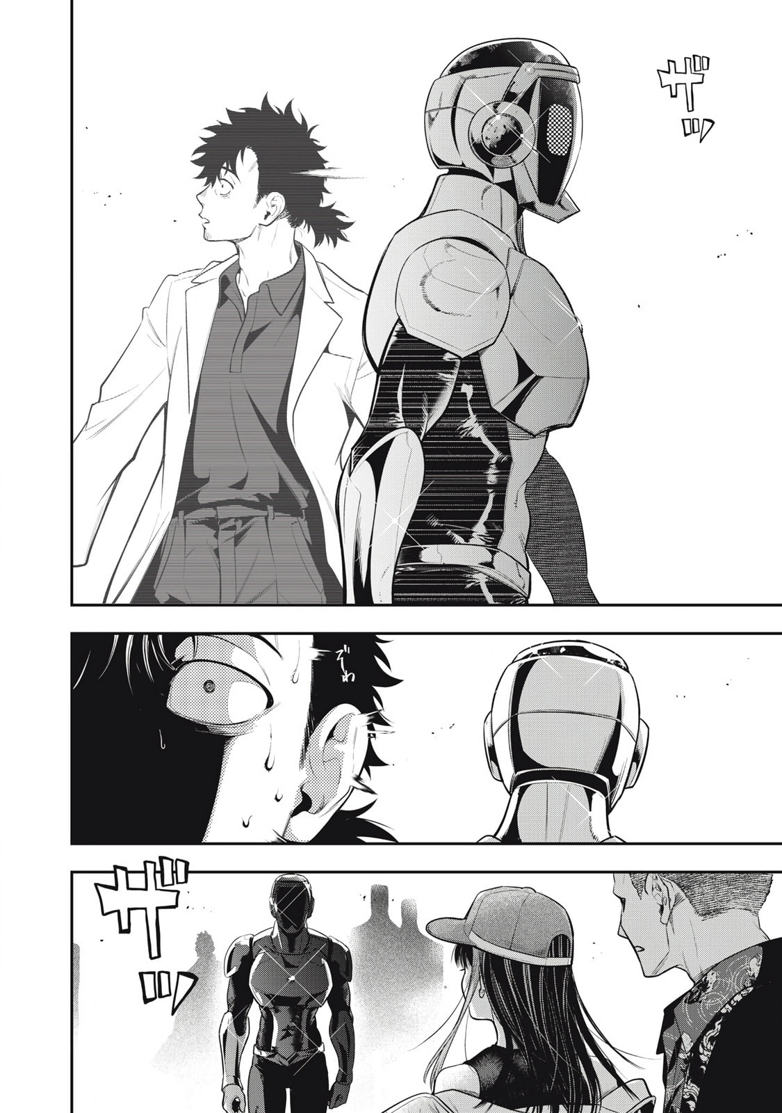 Golden Man Chapter 67 page 14 - 