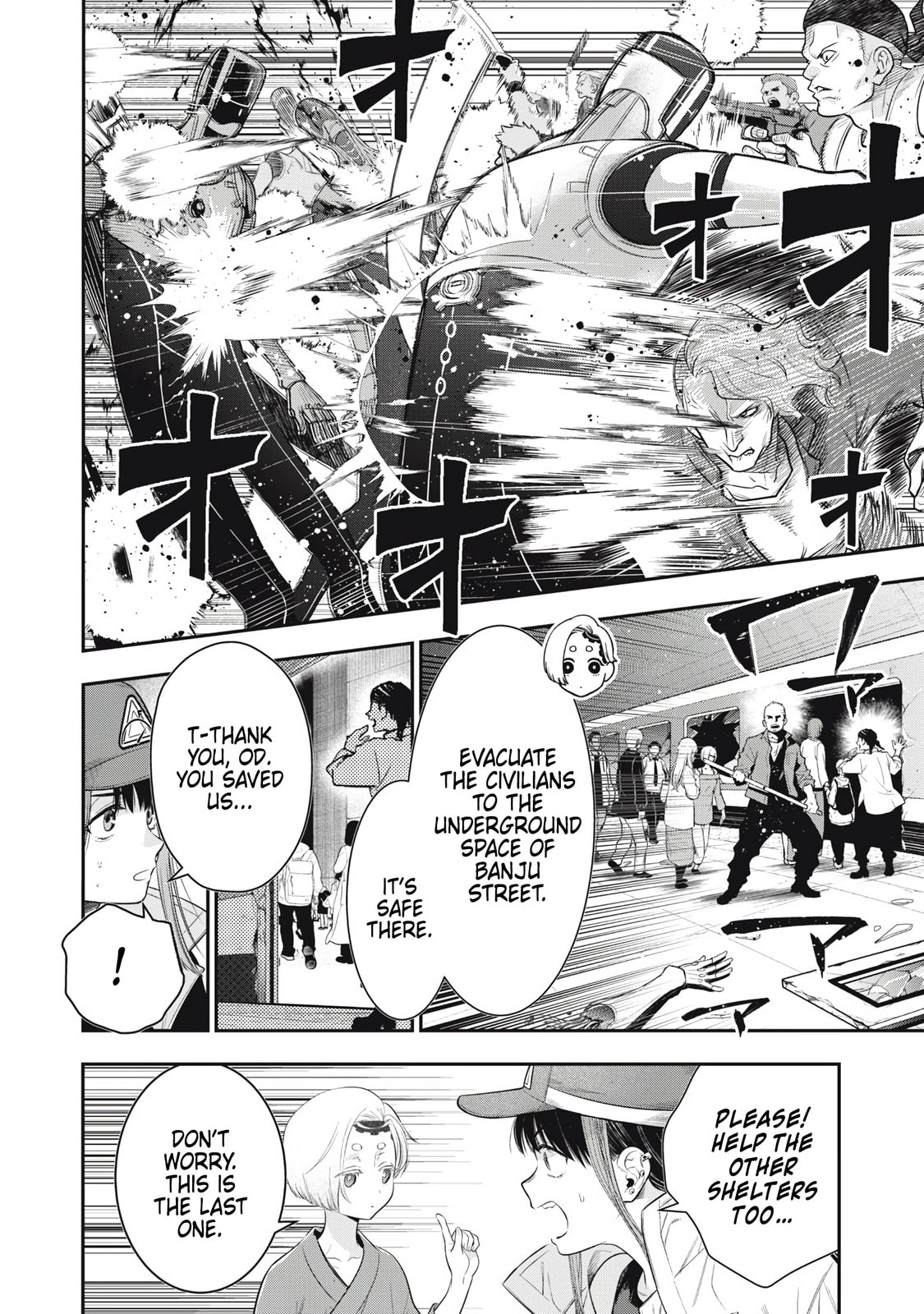 Golden Man Chapter 67 page 5 - 