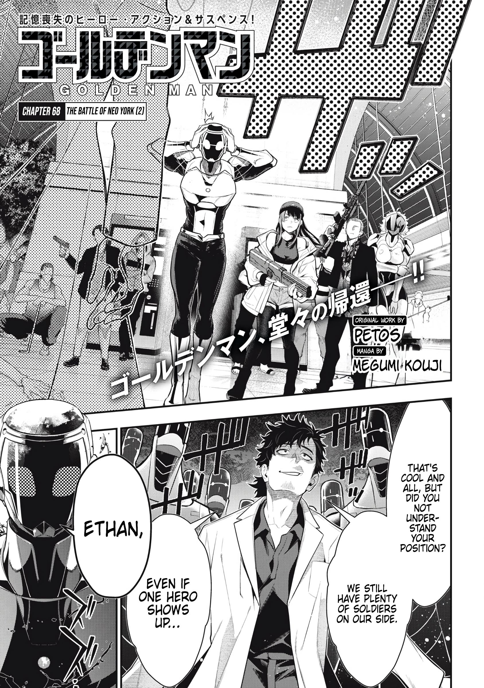 Golden Man Chapter 68 page 1 - 
