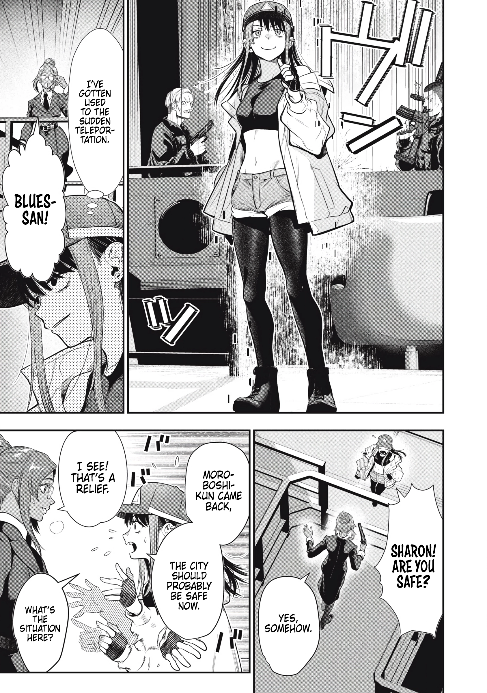 Golden Man Chapter 68 page 14 - 
