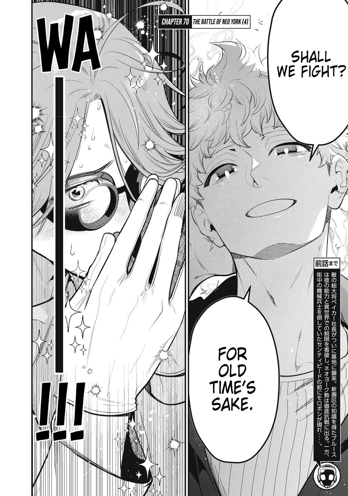 Golden Man Chapter 70 page 2 - 