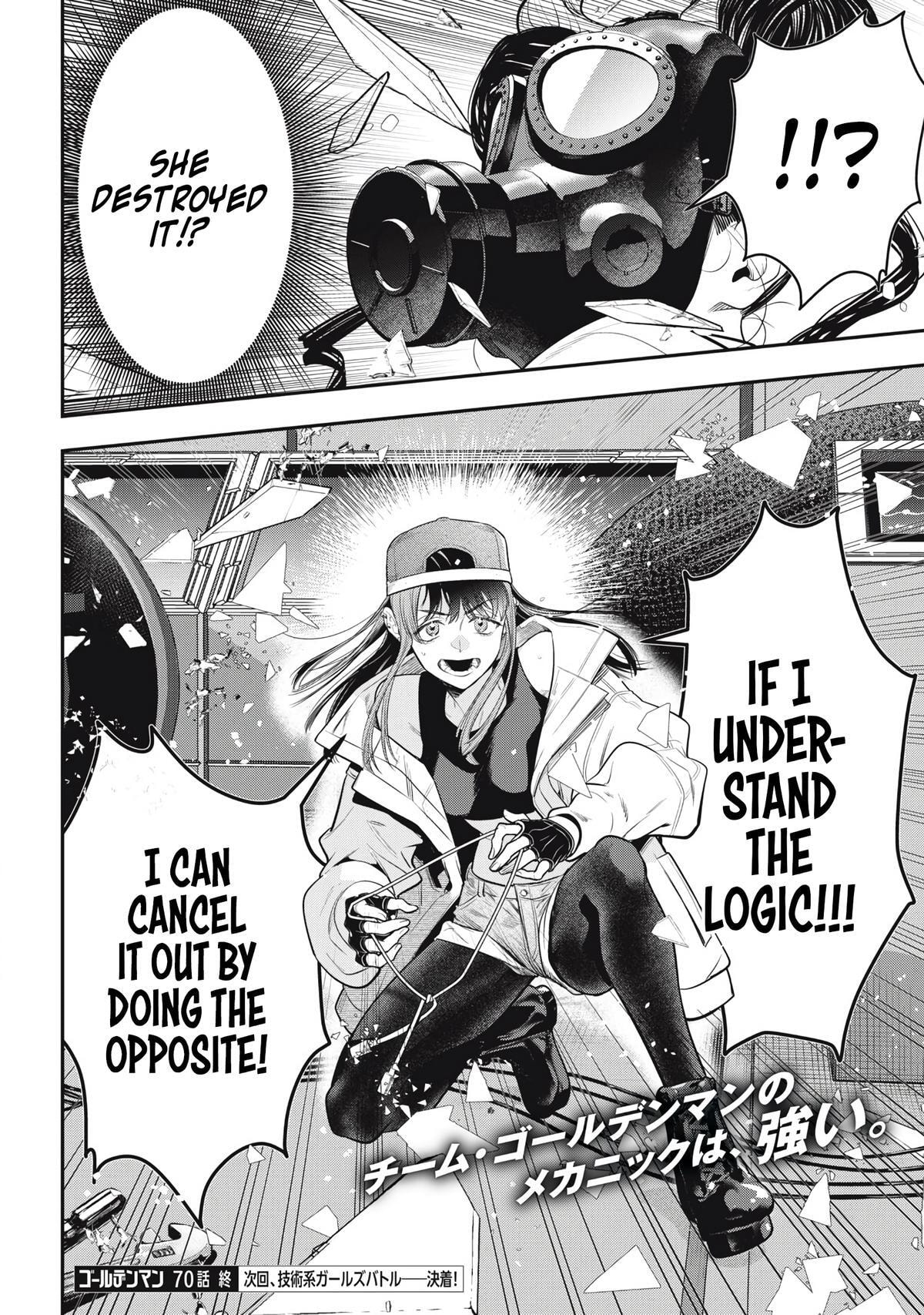 Golden Man Chapter 70 page 17 - 