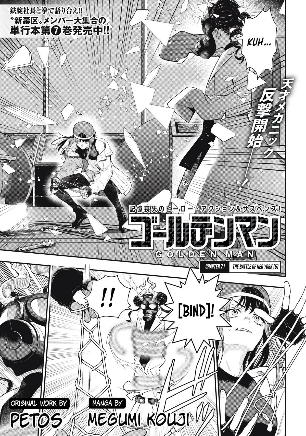 Golden Man Chapter 71 page 1 - 