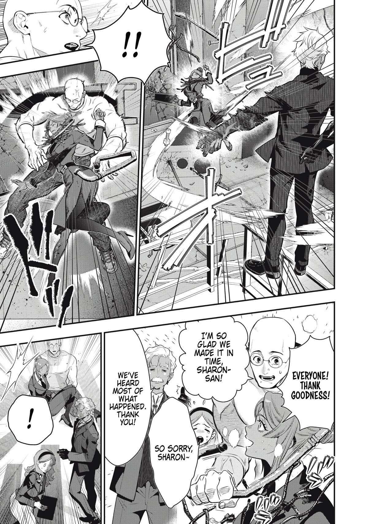 Golden Man Chapter 71 page 13 - 