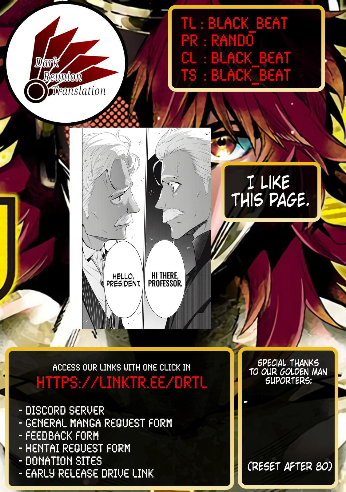 Golden Man Chapter 71 page 17 - 