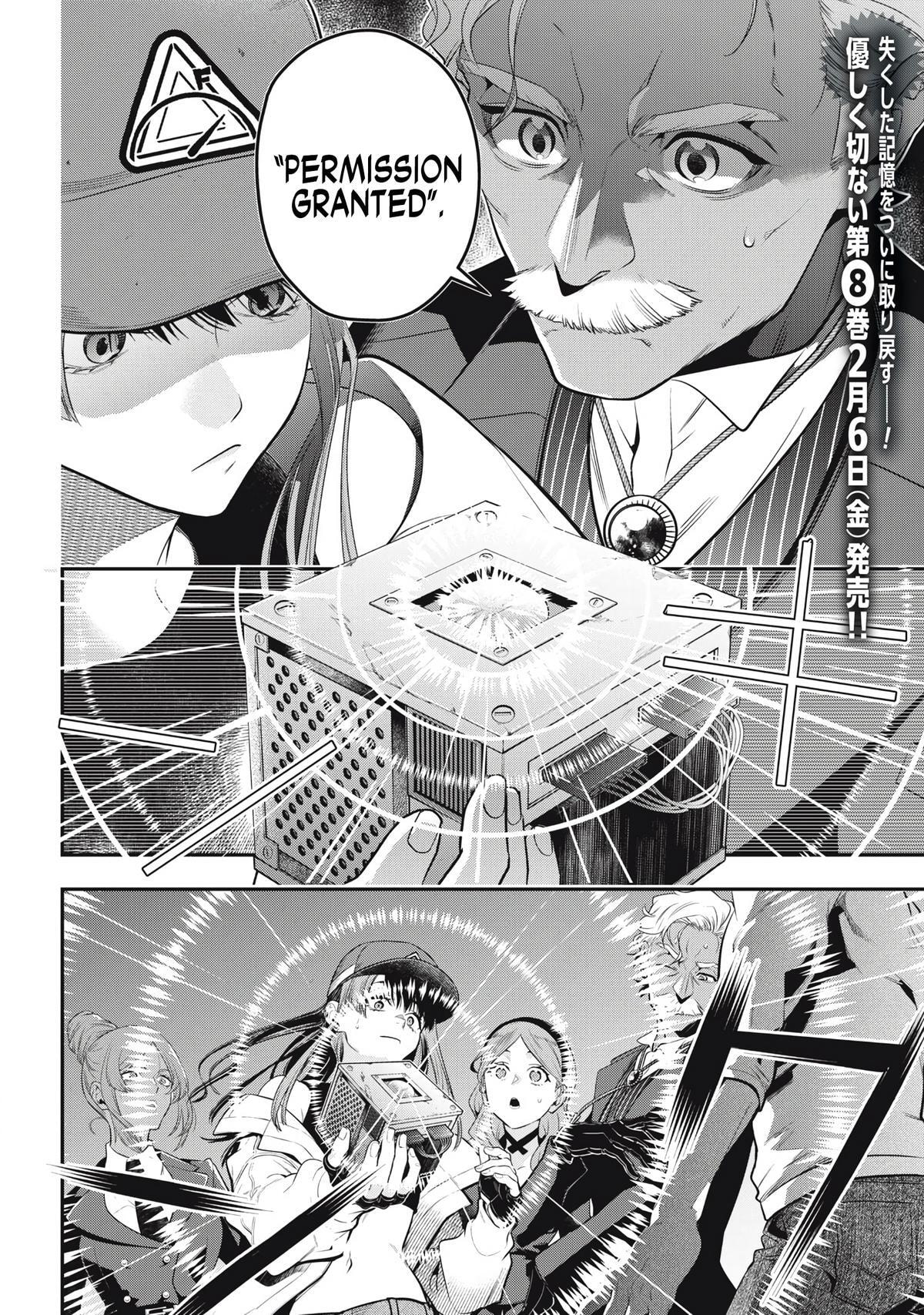 Golden Man Chapter 72 page 2 - 