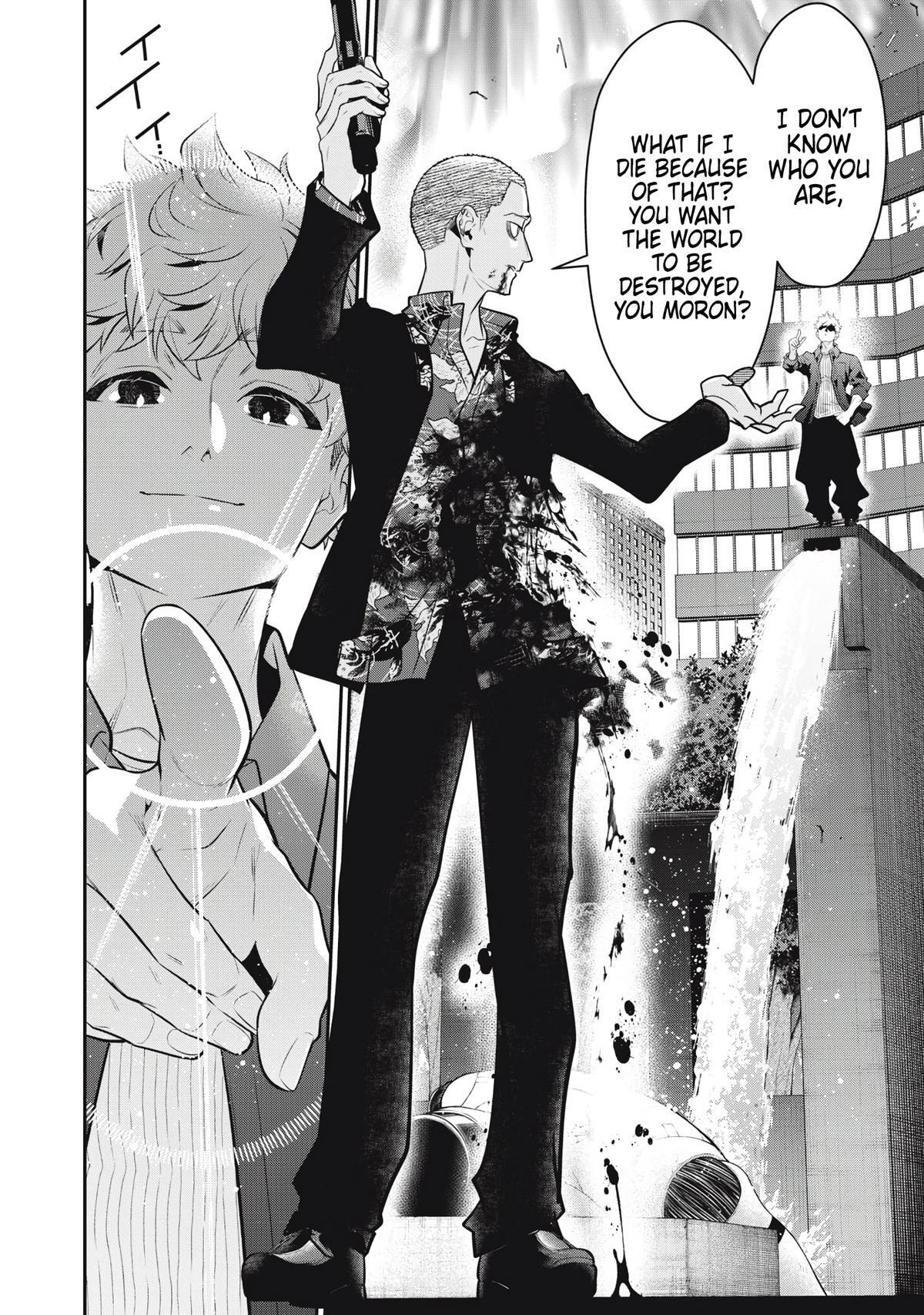 Golden Man Chapter 72 page 12 - 