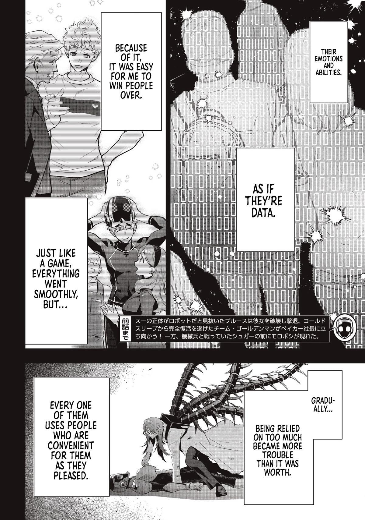 Golden Man Chapter 73 page 2 - 
