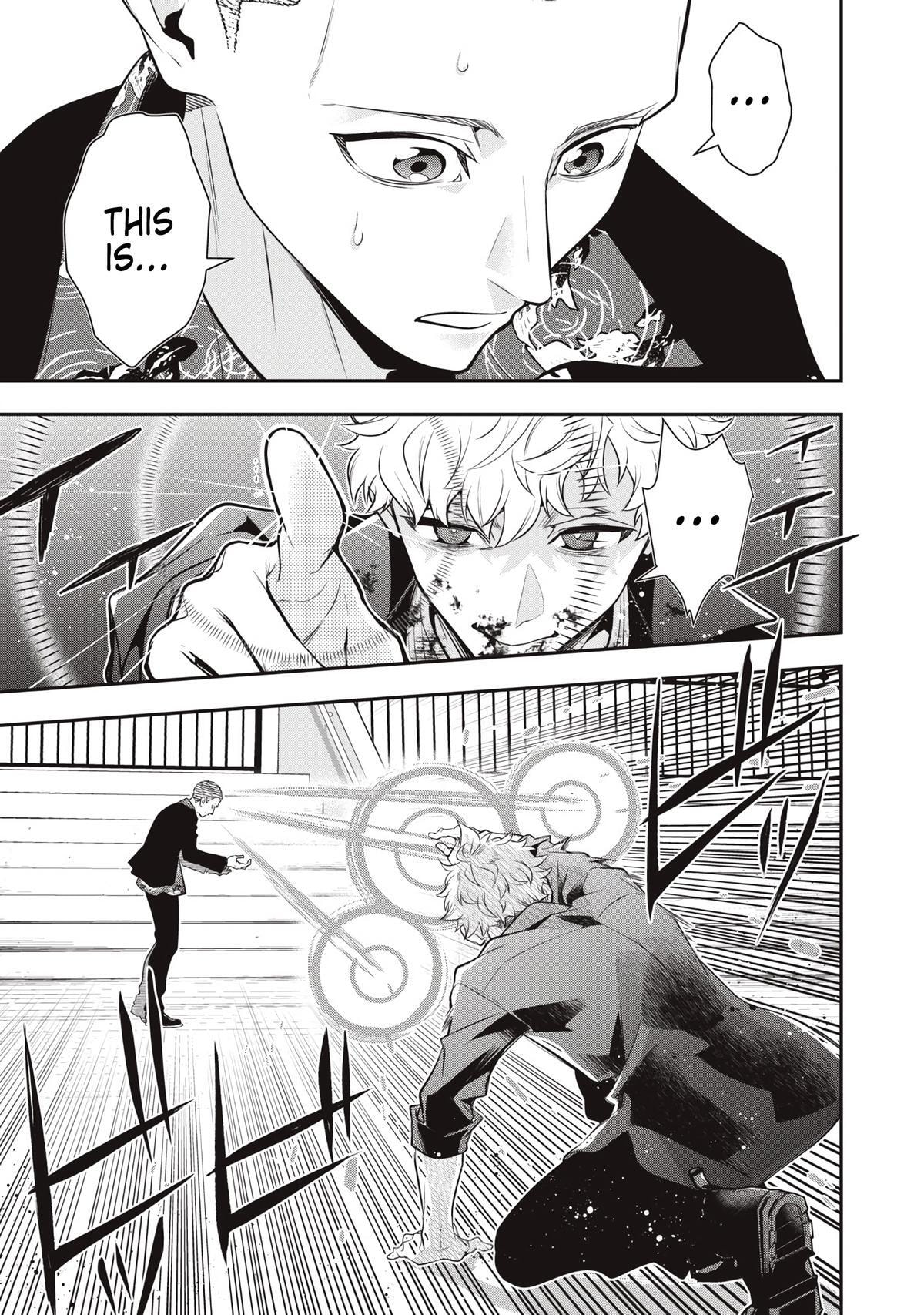 Golden Man Chapter 73 page 13 - 
