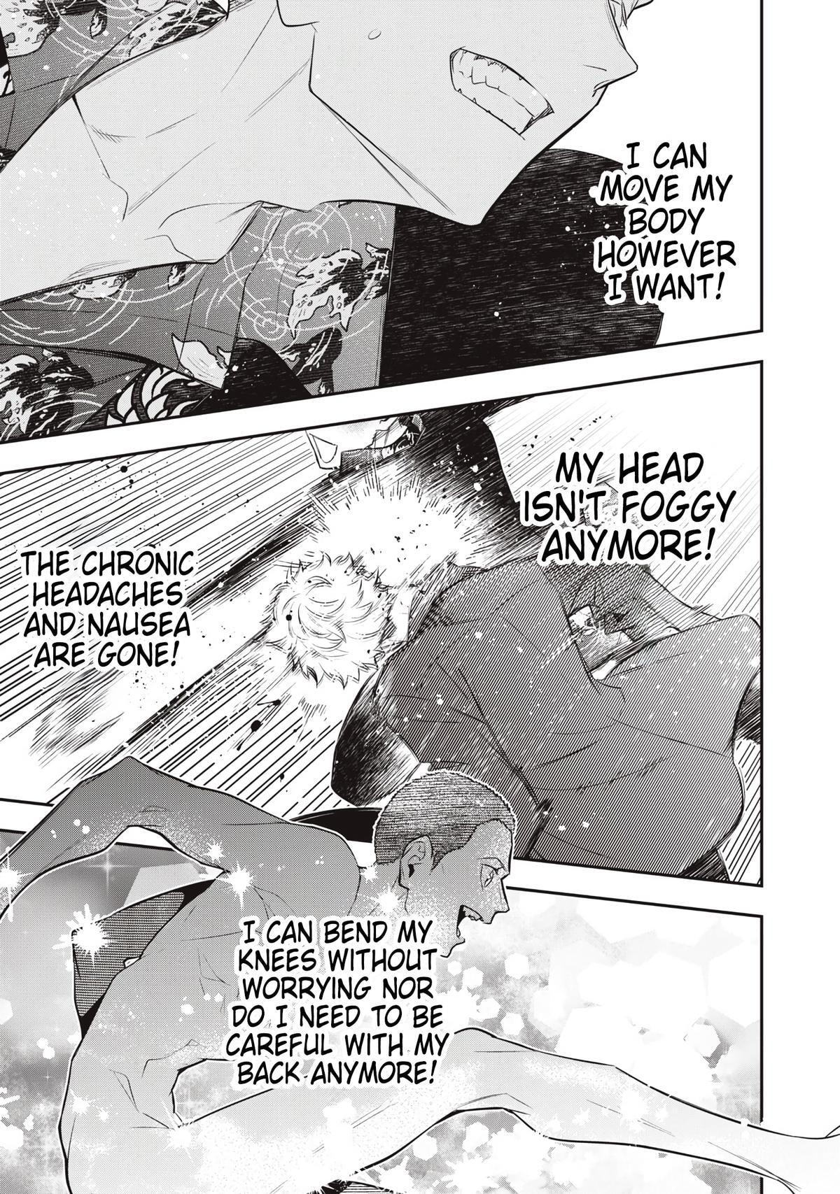 Golden Man Chapter 73 page 15 - 