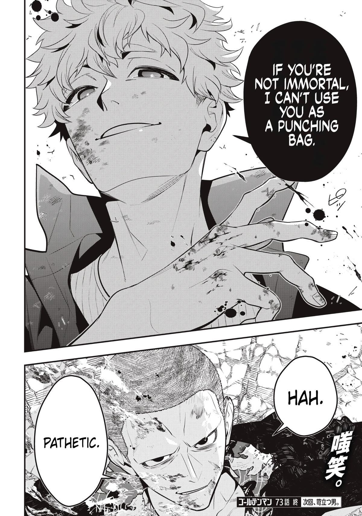 Golden Man Chapter 73 page 20 - 