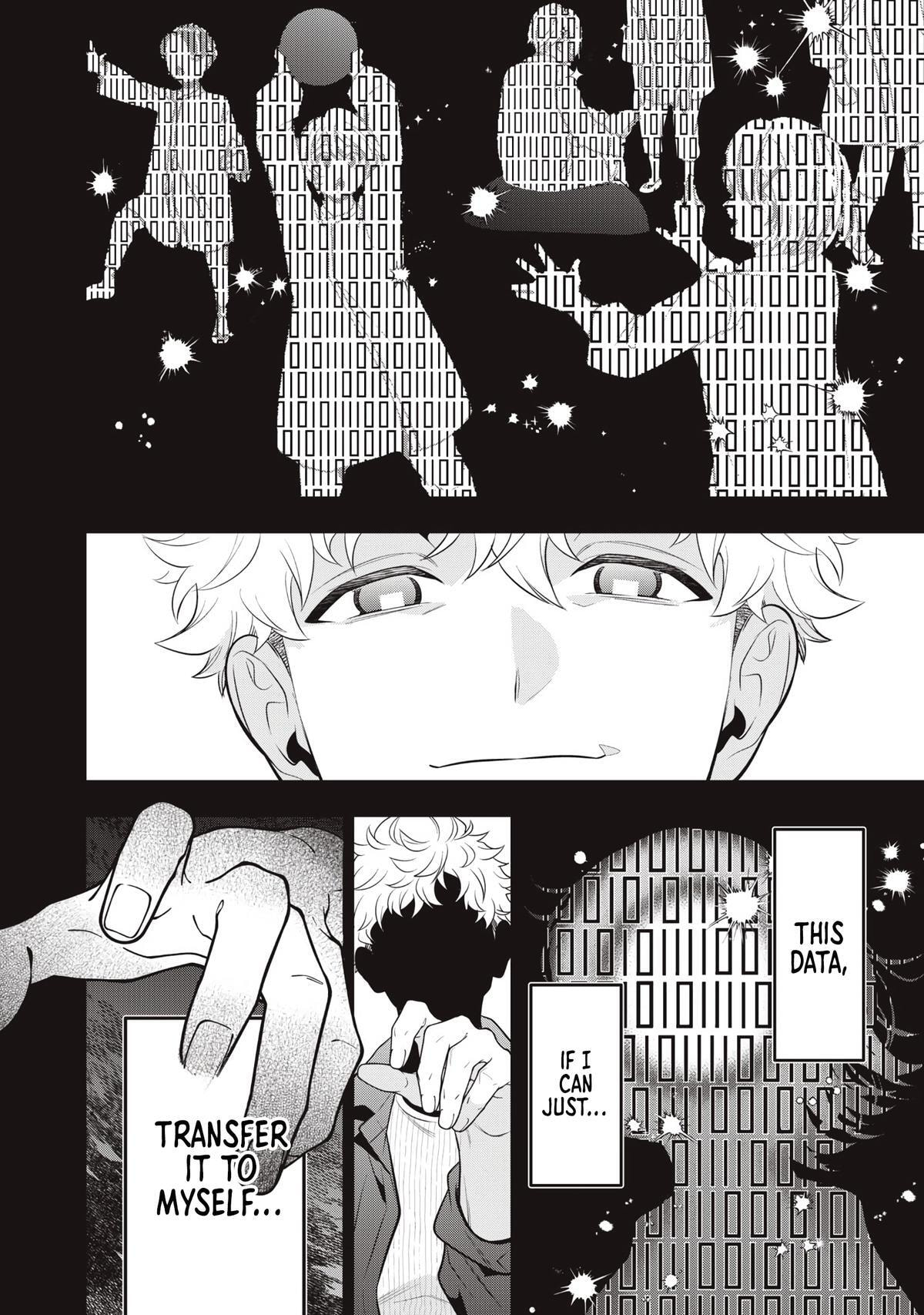 Golden Man Chapter 73 page 6 - 