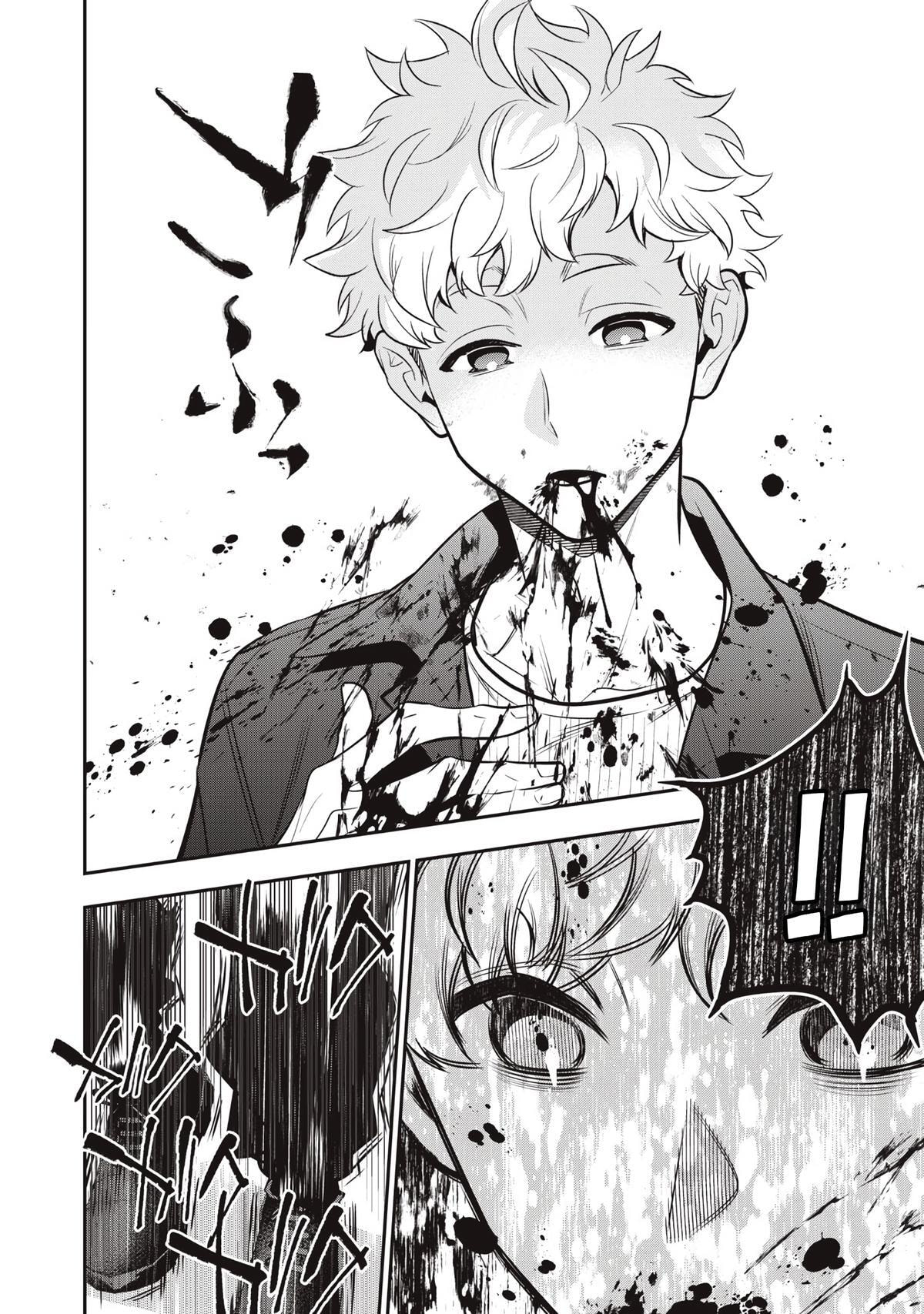 Golden Man Chapter 73 page 10 - 