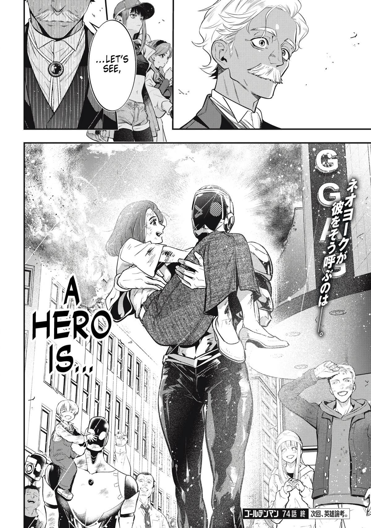 Golden Man Chapter 74 page 18 - 