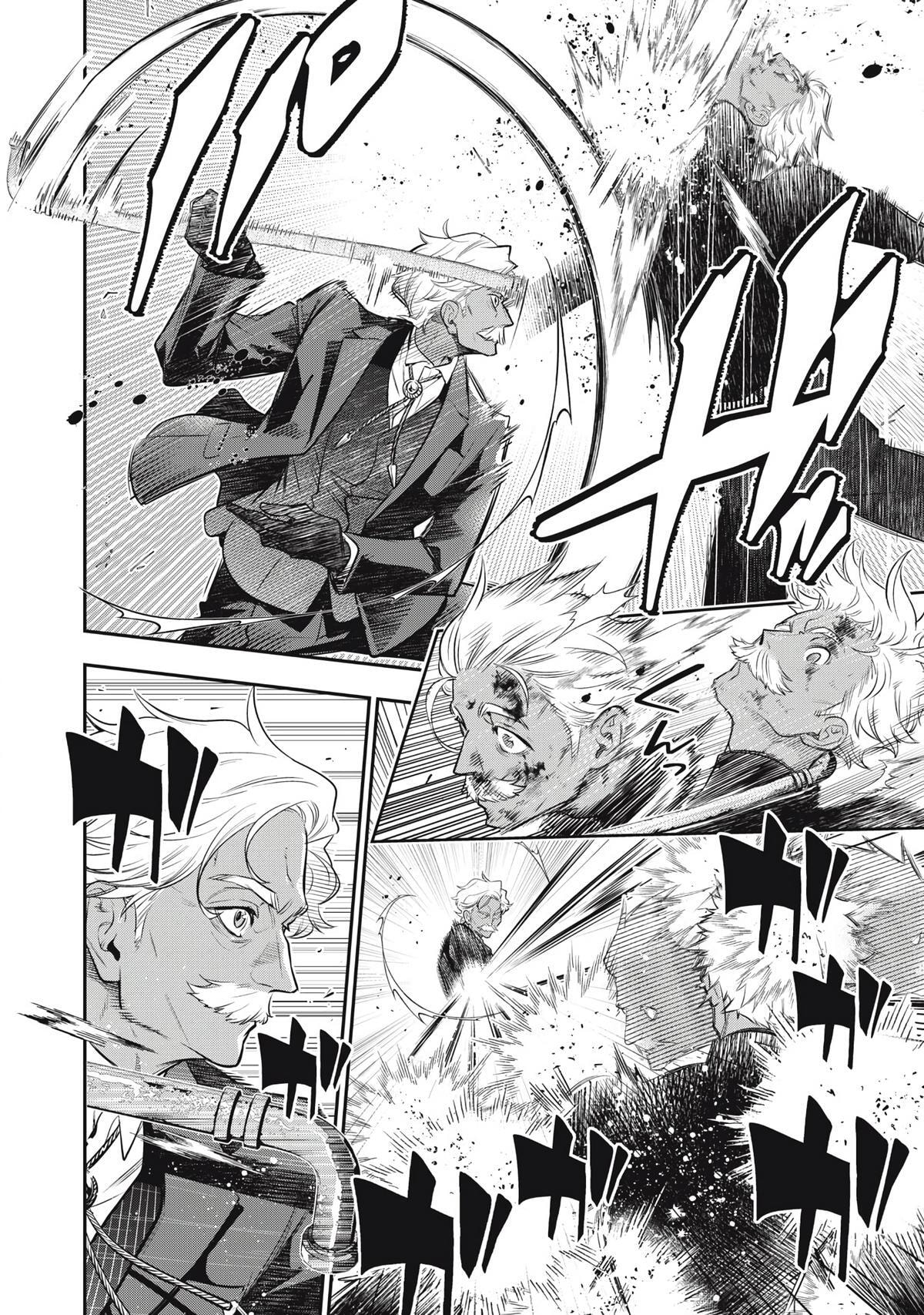 Golden Man Chapter 74 page 10 - 