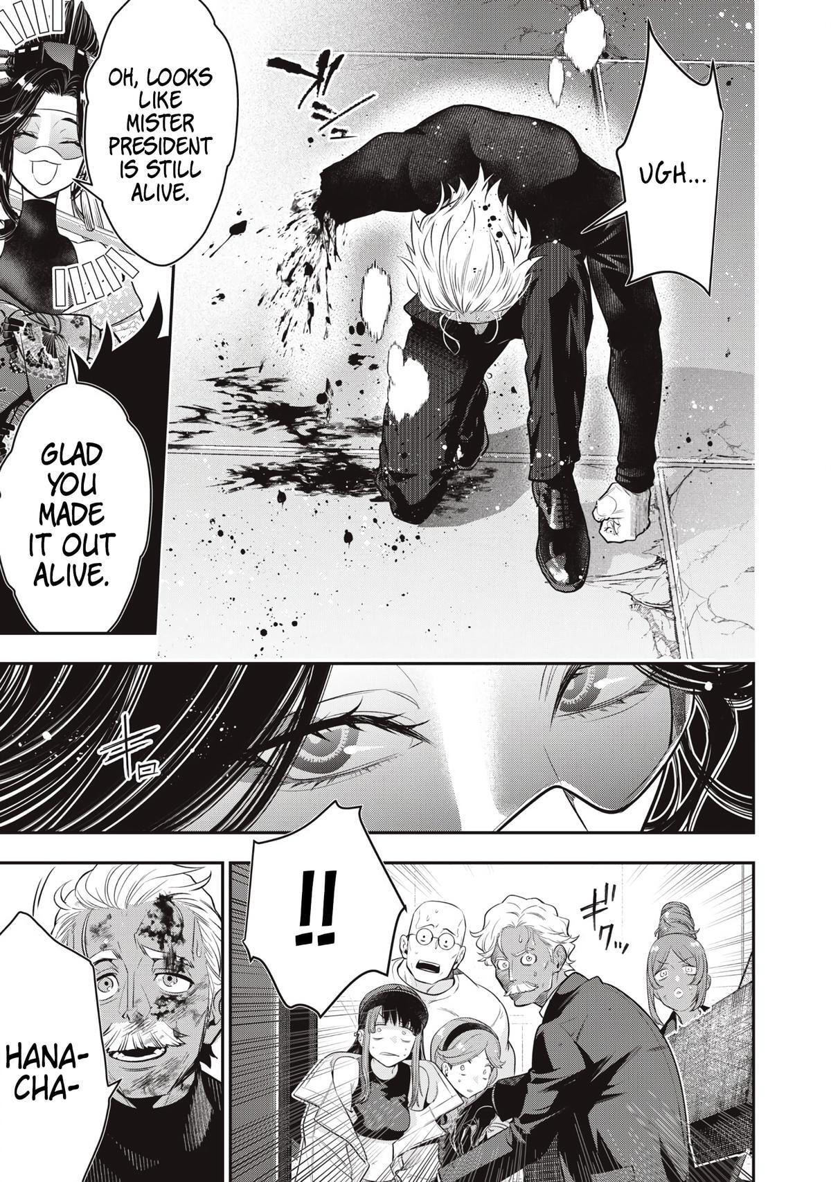 Golden Man Chapter 75 page 15 - 
