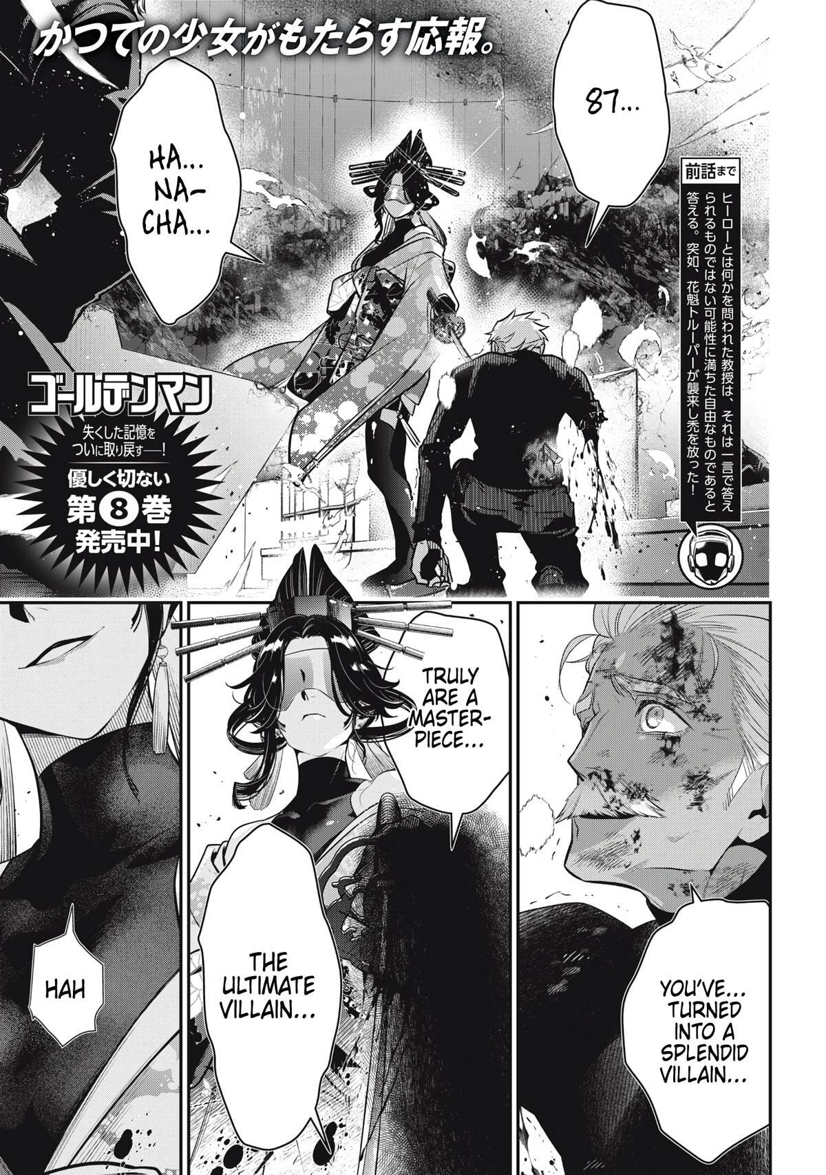 Golden Man Chapter 76 page 1 - 