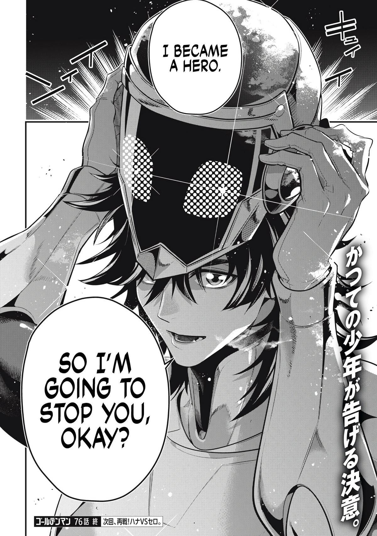 Golden Man Chapter 76 page 19 - 