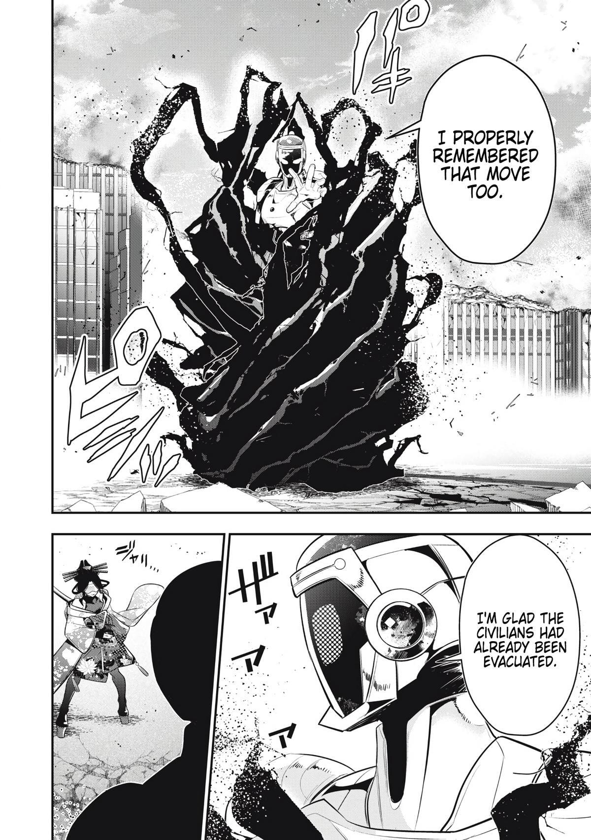 Golden Man Chapter 77 page 12 - 