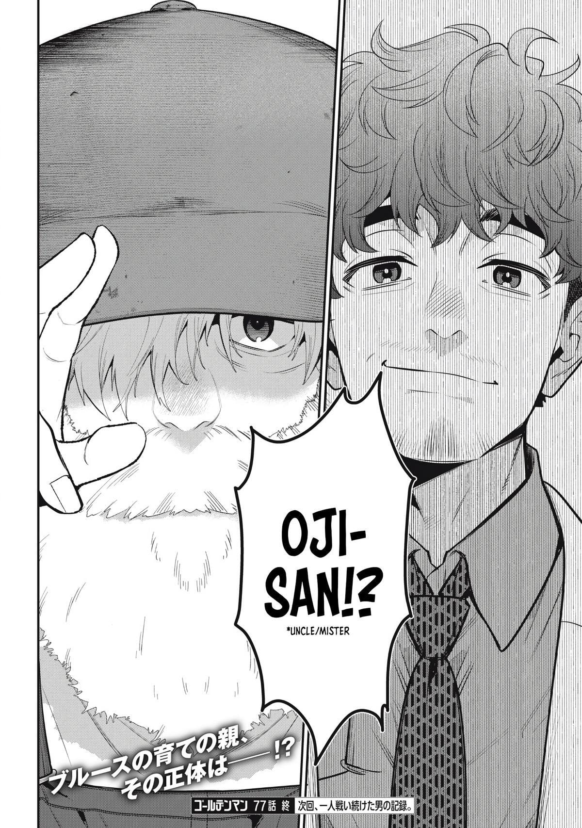 Golden Man Chapter 77 page 20 - 