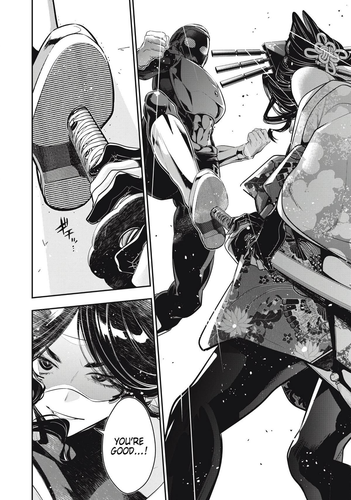 Golden Man Chapter 77 page 8 - 