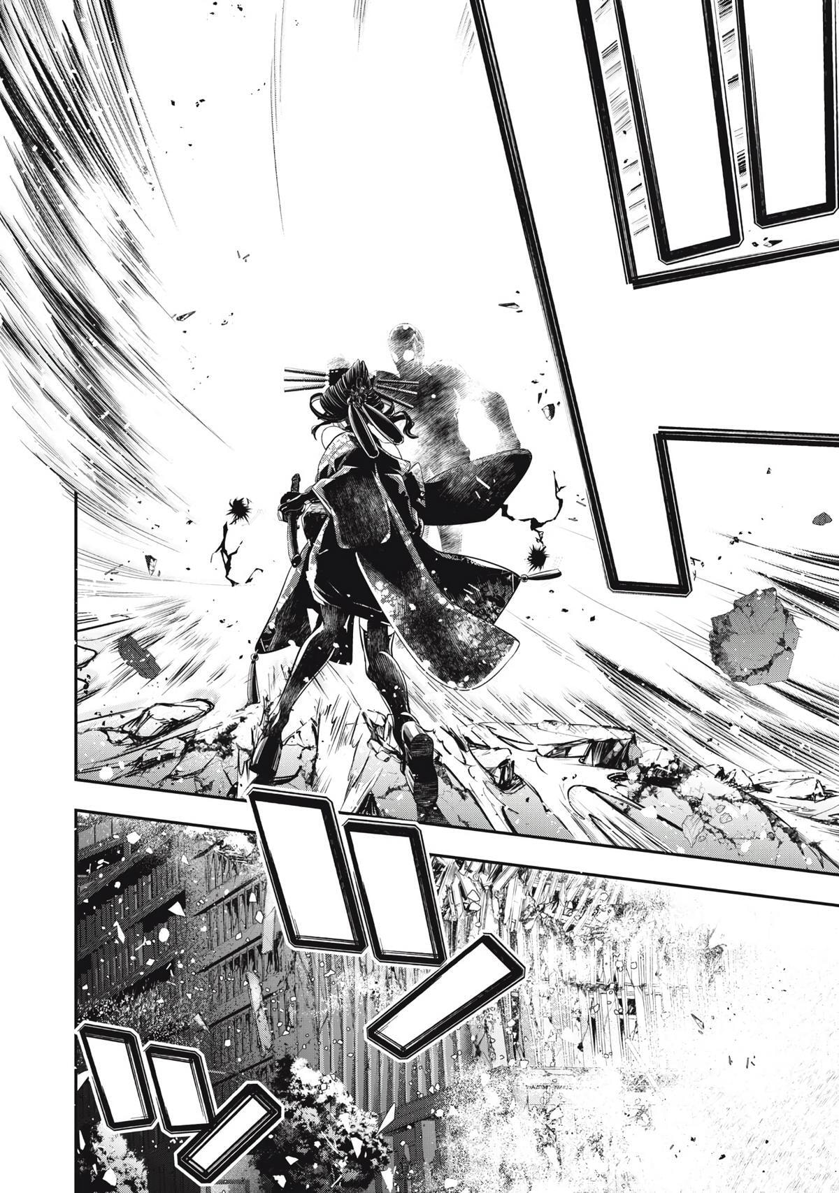 Golden Man Chapter 77 page 10 - 