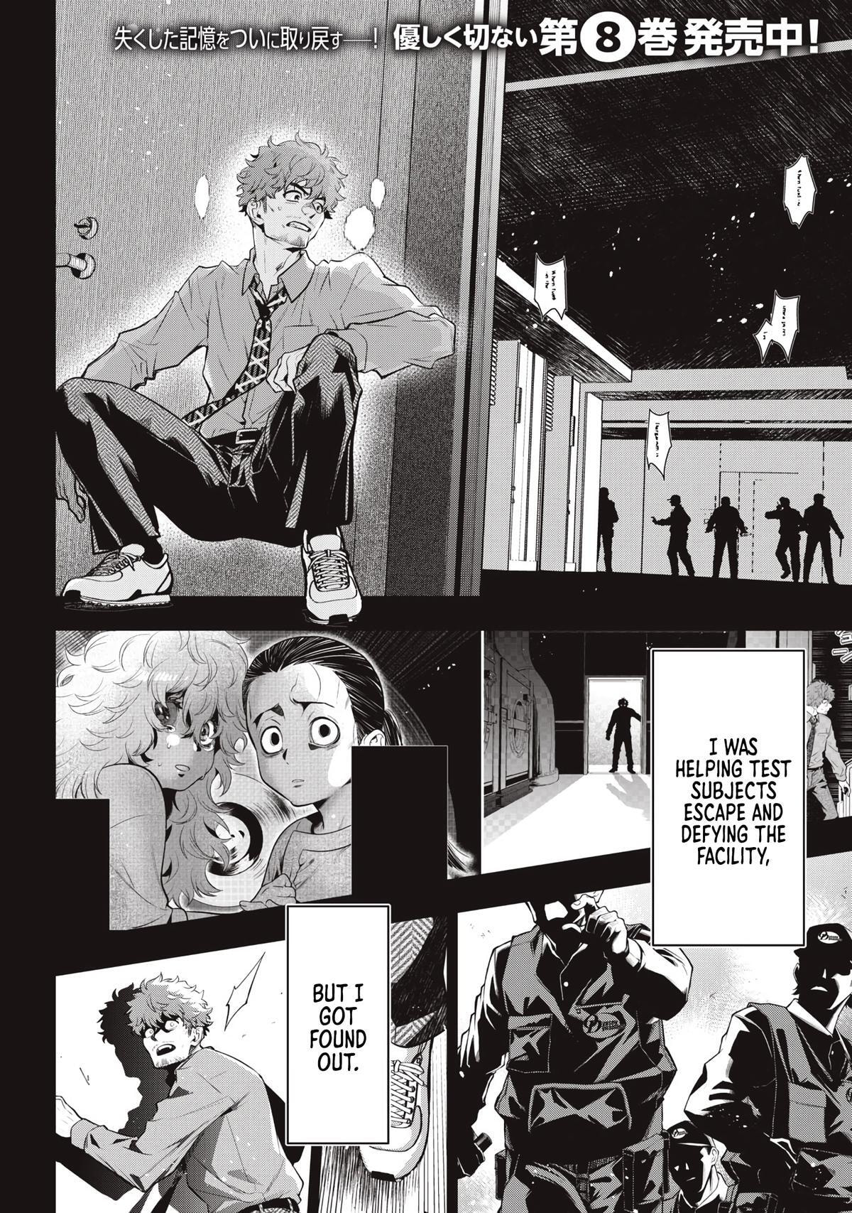 Golden Man Chapter 78 page 2 - 