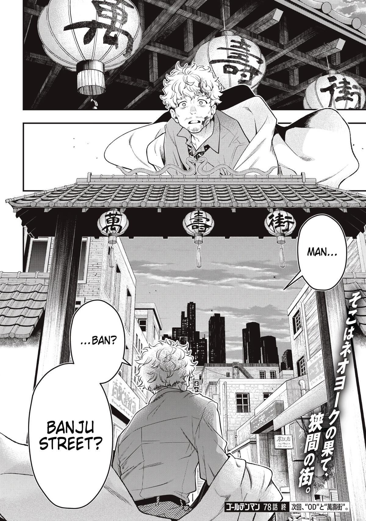 Golden Man Chapter 78 page 22 - 