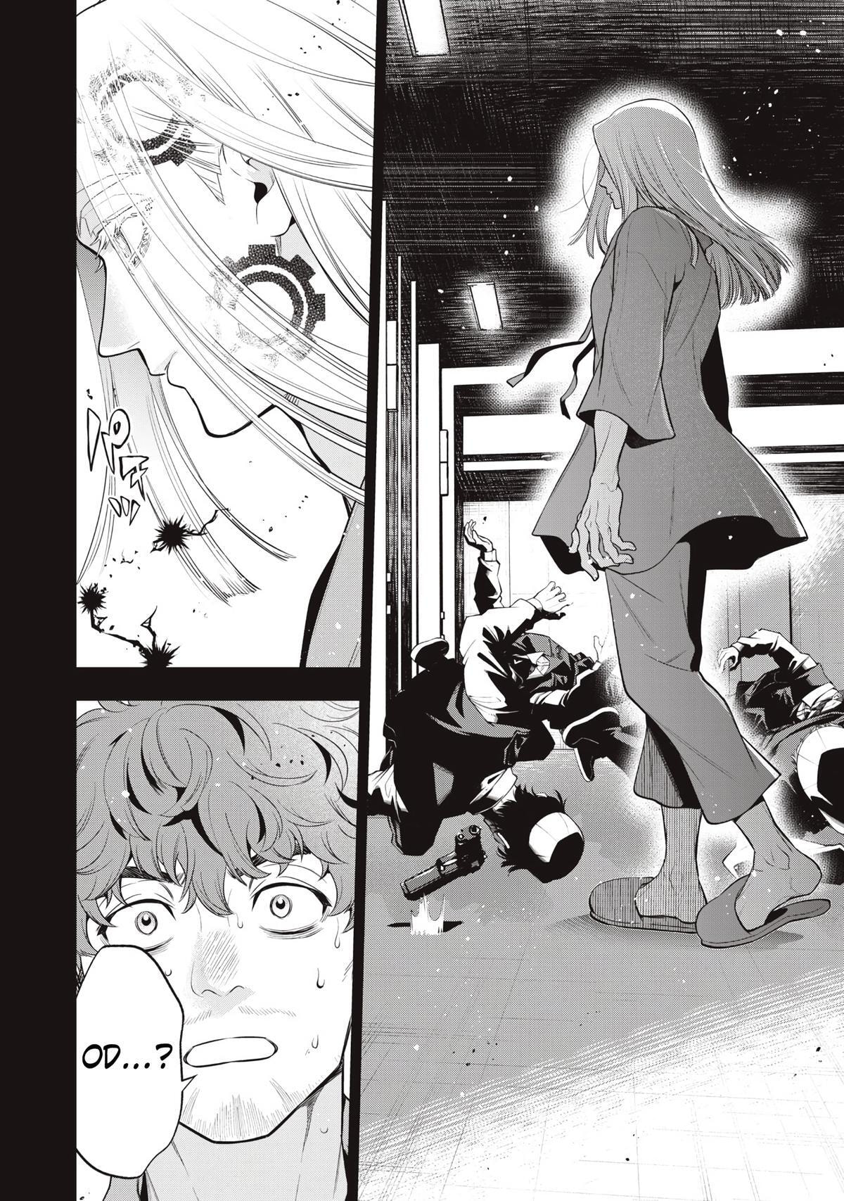 Golden Man Chapter 78 page 4 - 