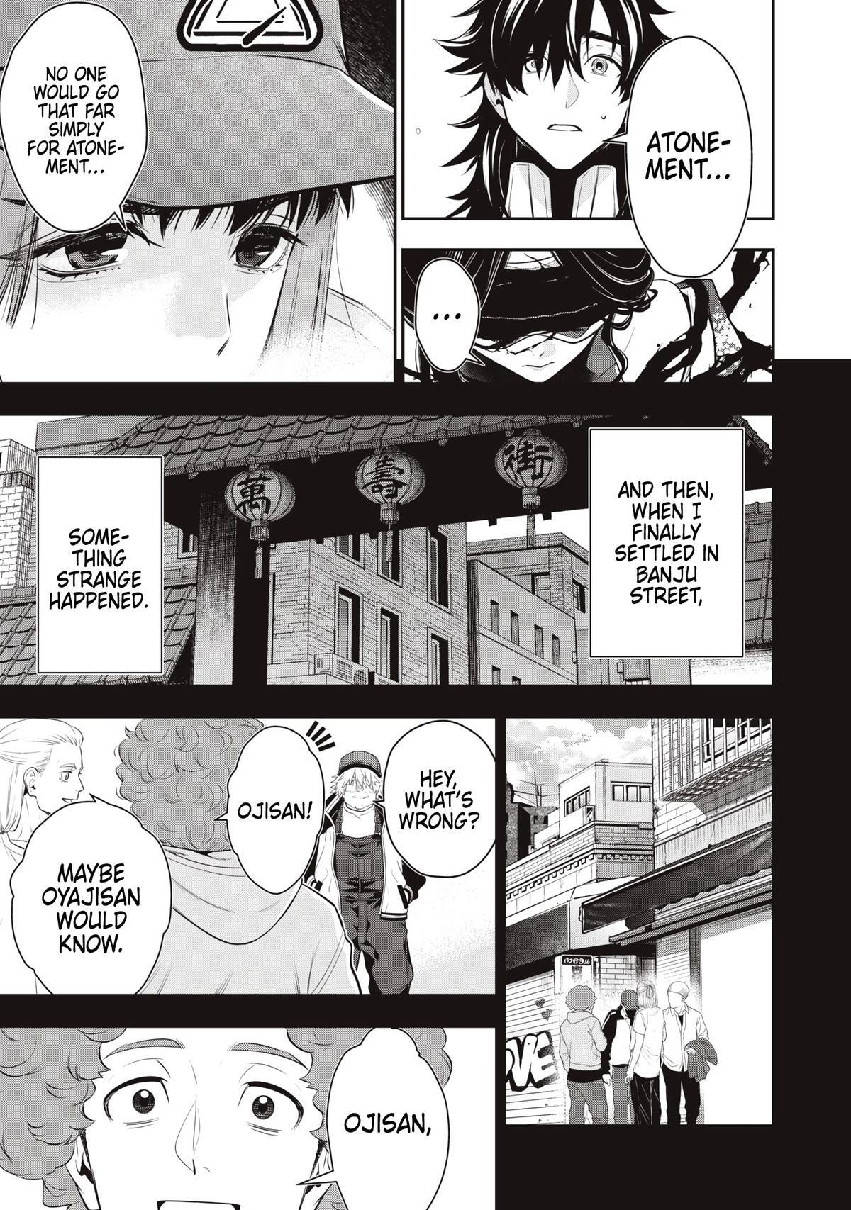 Golden Man Chapter 79 page 11 - 