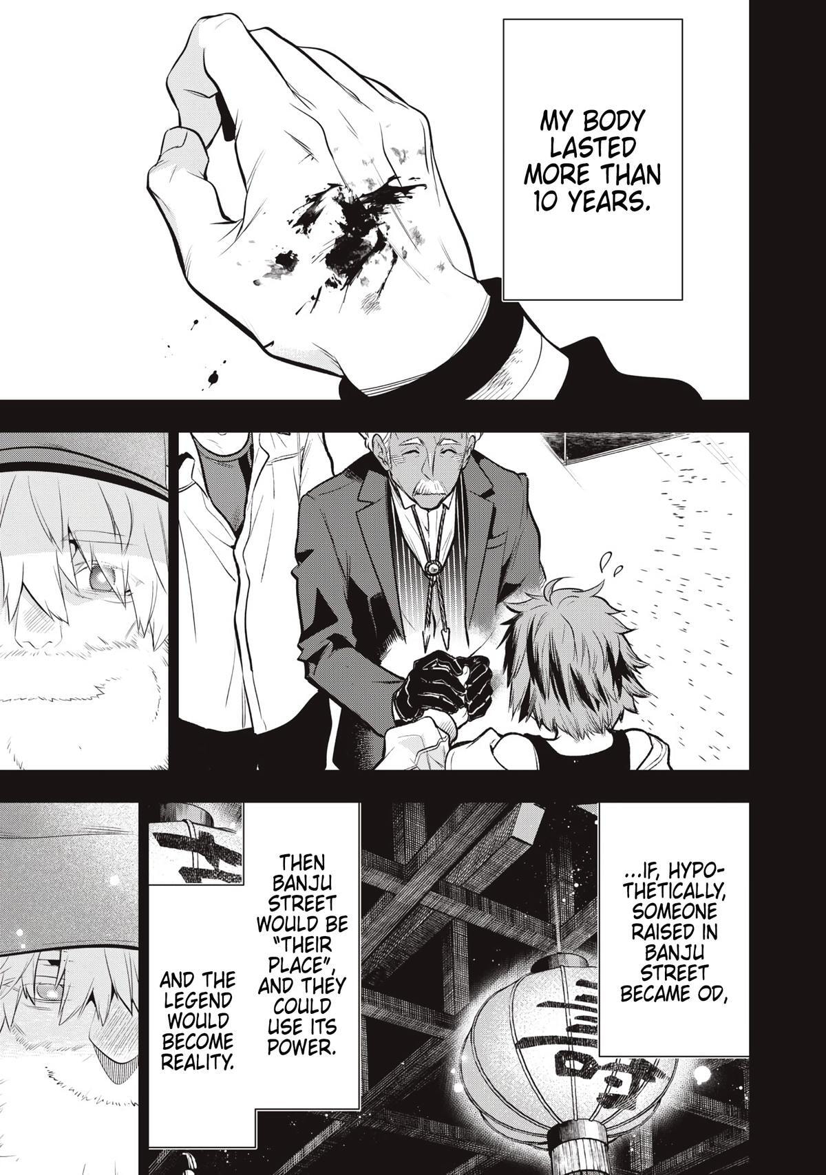 Golden Man Chapter 79 page 15 - 