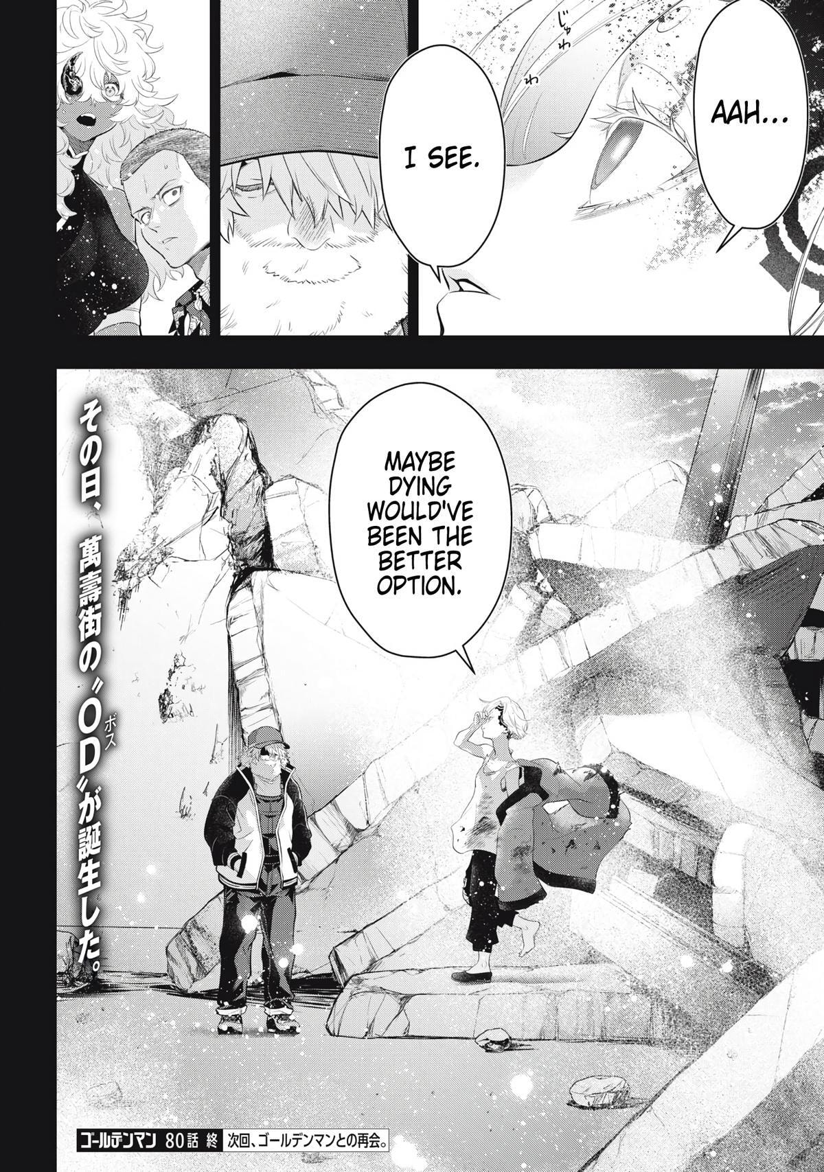 Golden Man Chapter 80 page 17 - 