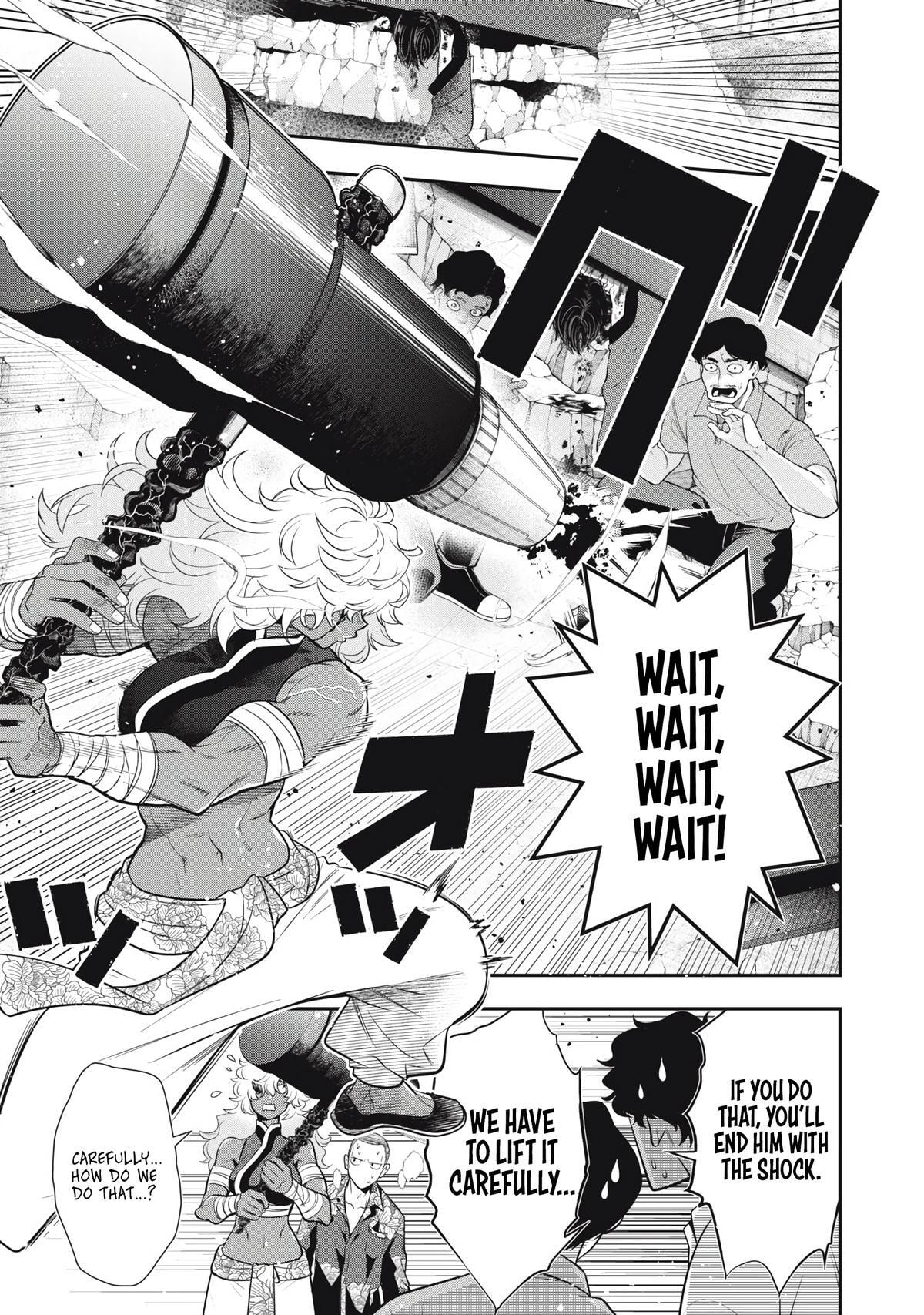 Golden Man Chapter 80 page 3 - 