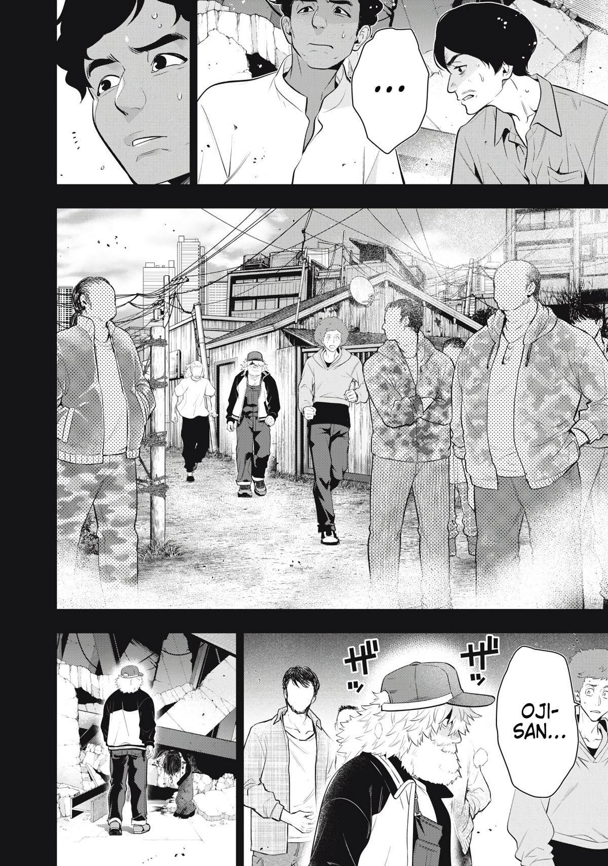 Golden Man Chapter 80 page 4 - 