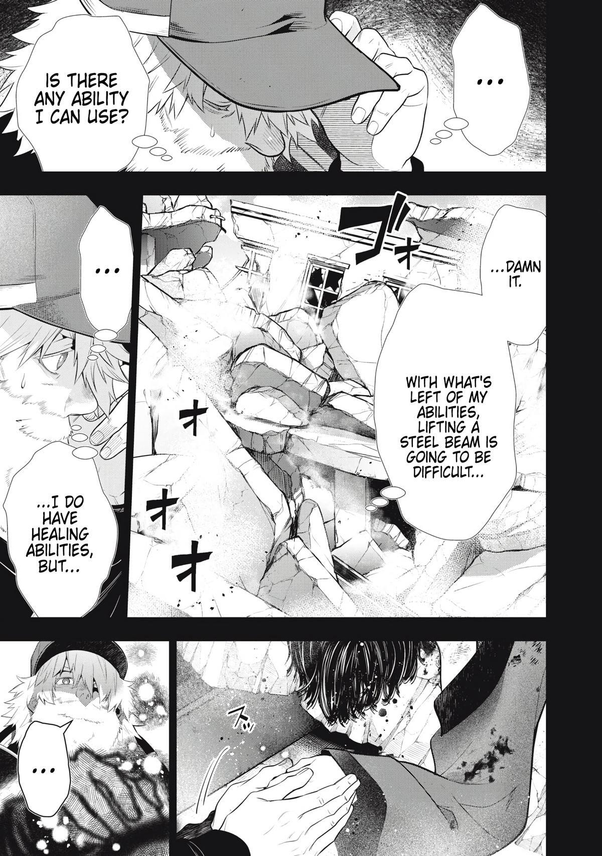 Golden Man Chapter 80 page 5 - 