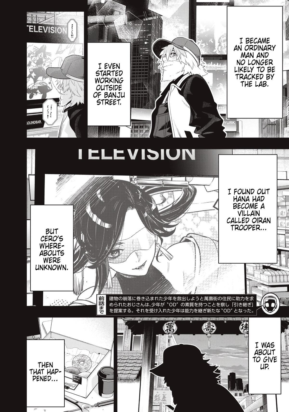 Golden Man Chapter 81 page 2 - 