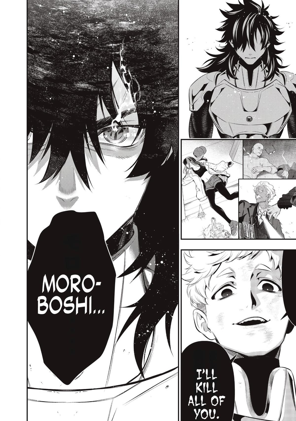 Golden Man Chapter 81 page 15 - 